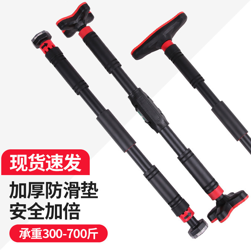 Home Gym Equipment Horizontal  - Pull Up Bar Grip 评论和价格