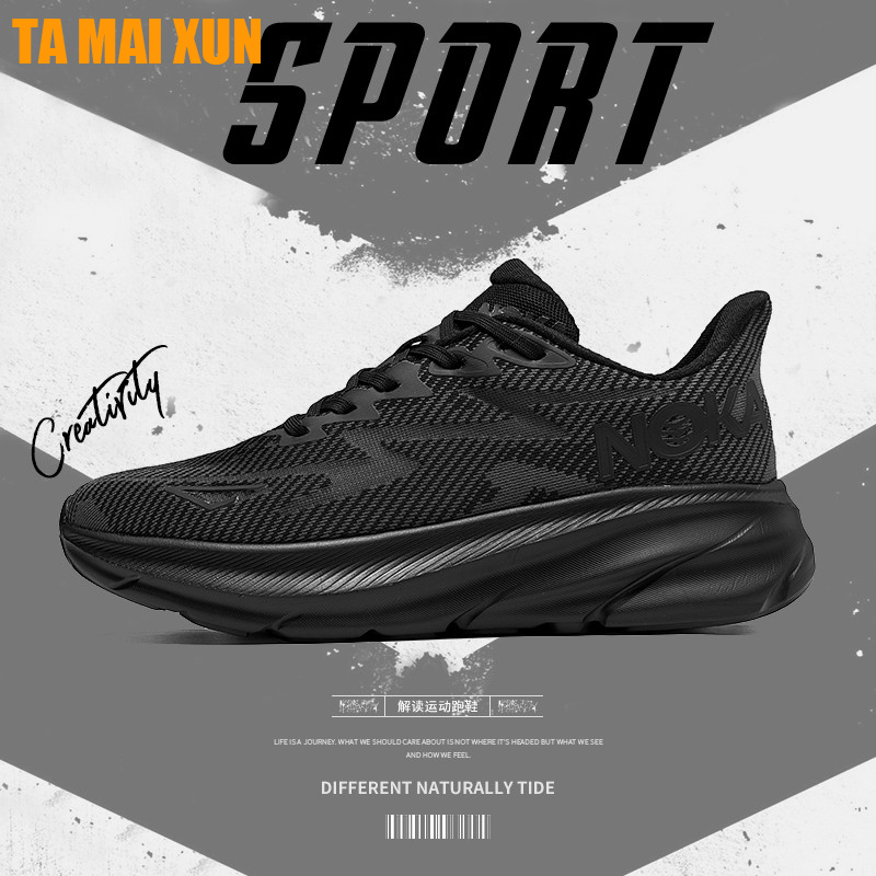 Men MD Sole Soft Cushioning Cr - Crossfit Hard 评论和价格