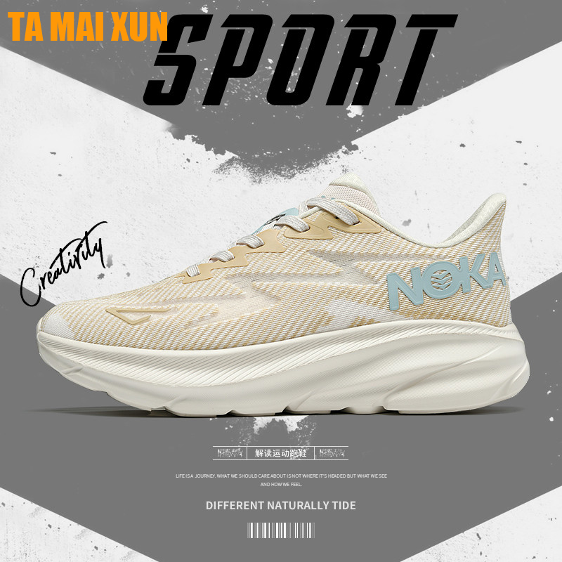 Men MD Sole Soft Cushioning Cr - Crossfit Hard 评论和价格