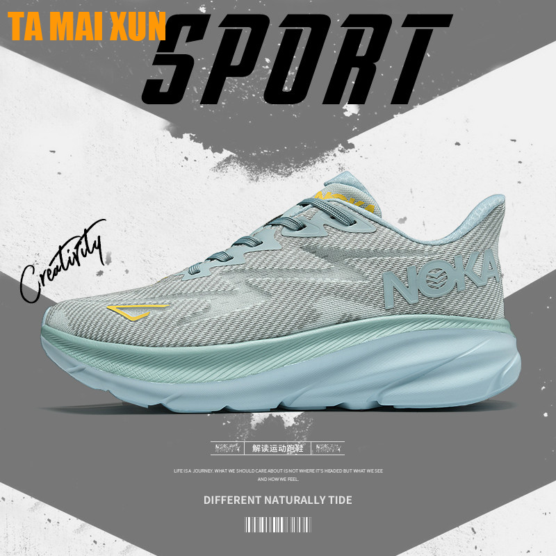 Men MD Sole Soft Cushioning Cr - Crossfit Hard 评论和价格