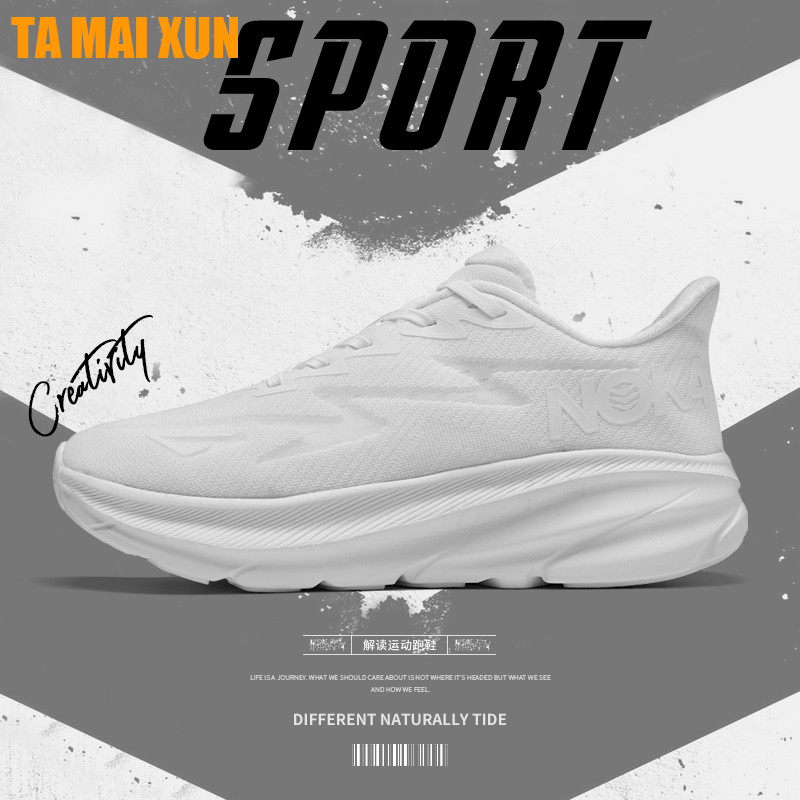 Men MD Sole Soft Cushioning Cr - Crossfit Hard 评论和价格