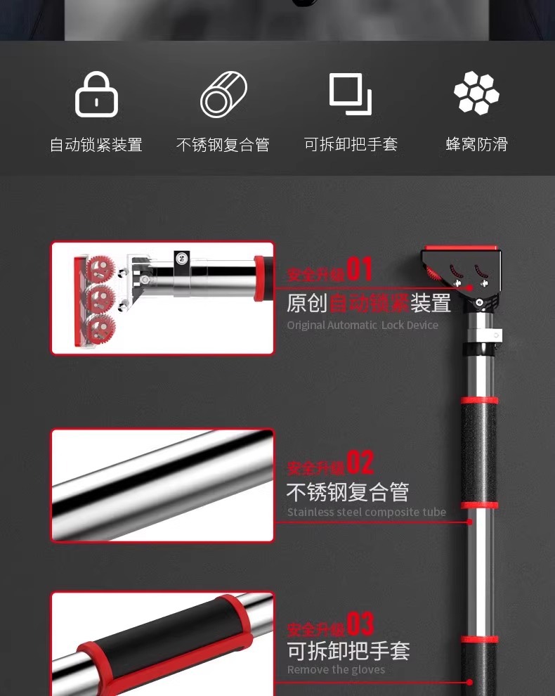Adjustable Home Use Power Towe - Pull Up Bar Grip 评论和价格
